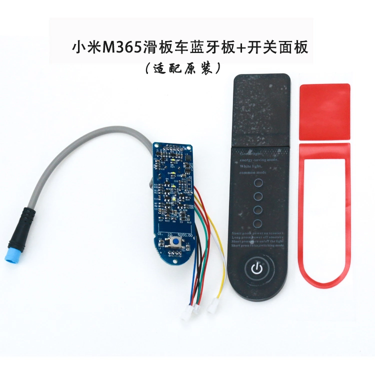 Xiaomi M365 Scooter Circuit Board Dashboard Case