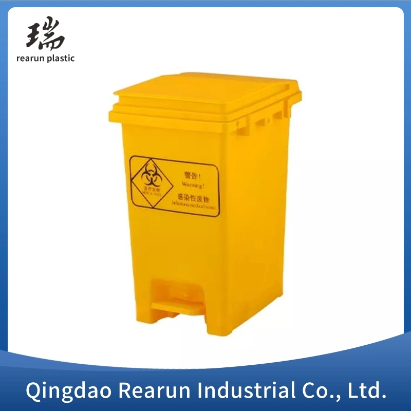 Customized Color Large Outdoor Public Recycling Trash Can Pedal Plastic Trash Can