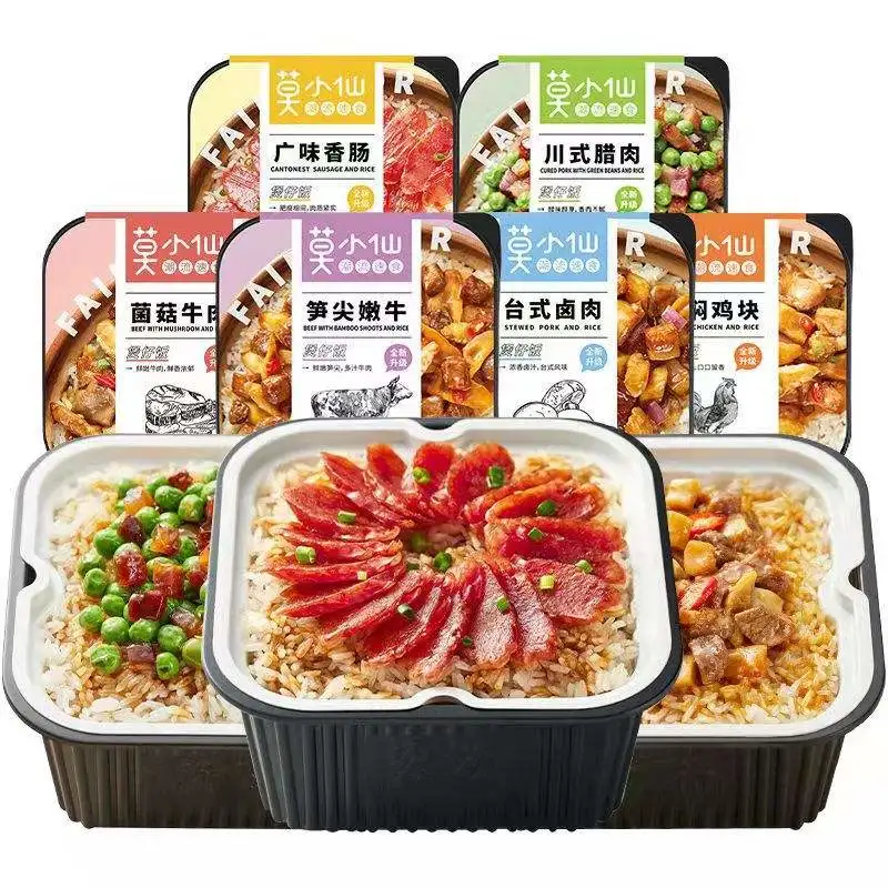 Factory Supplier Instant Beef Flavor Self-Heating Rice Delicious Instant Rice