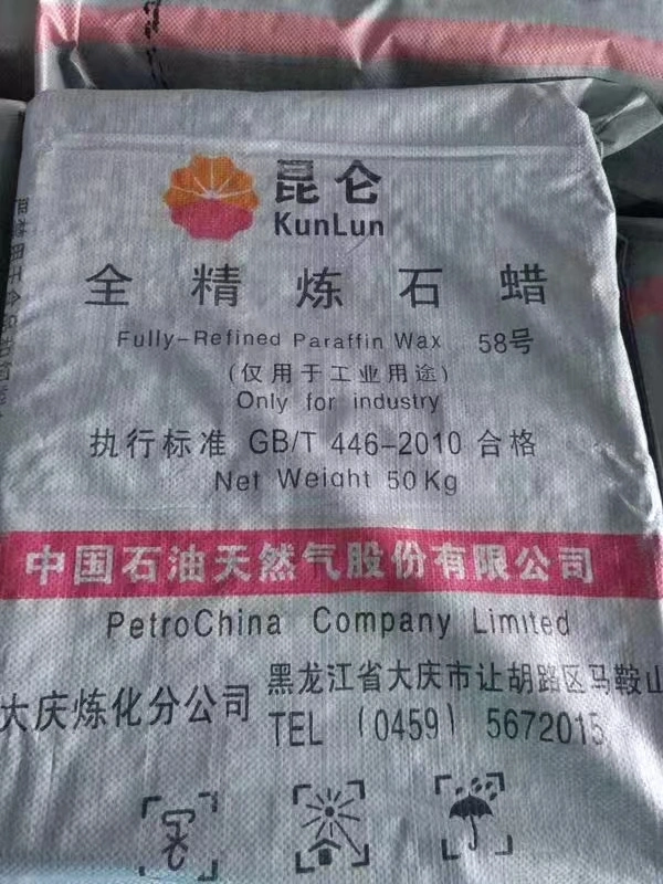 Fushun Petrochemical Paraffin Wax China 54/56