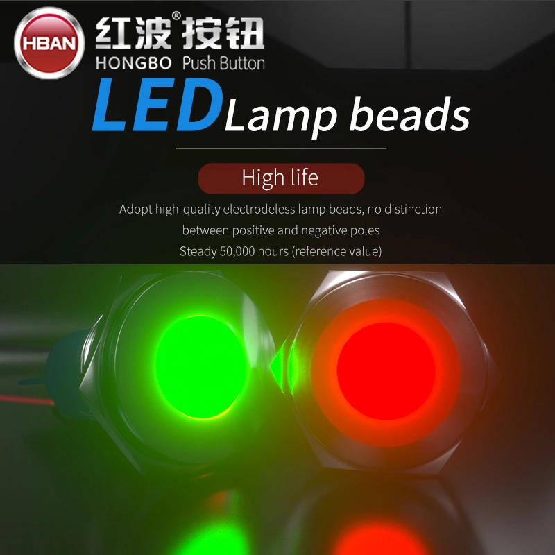 China Manufacturer 16mm Flat Head Metal Illuminated Yelllow Color 12V Indication Lamp