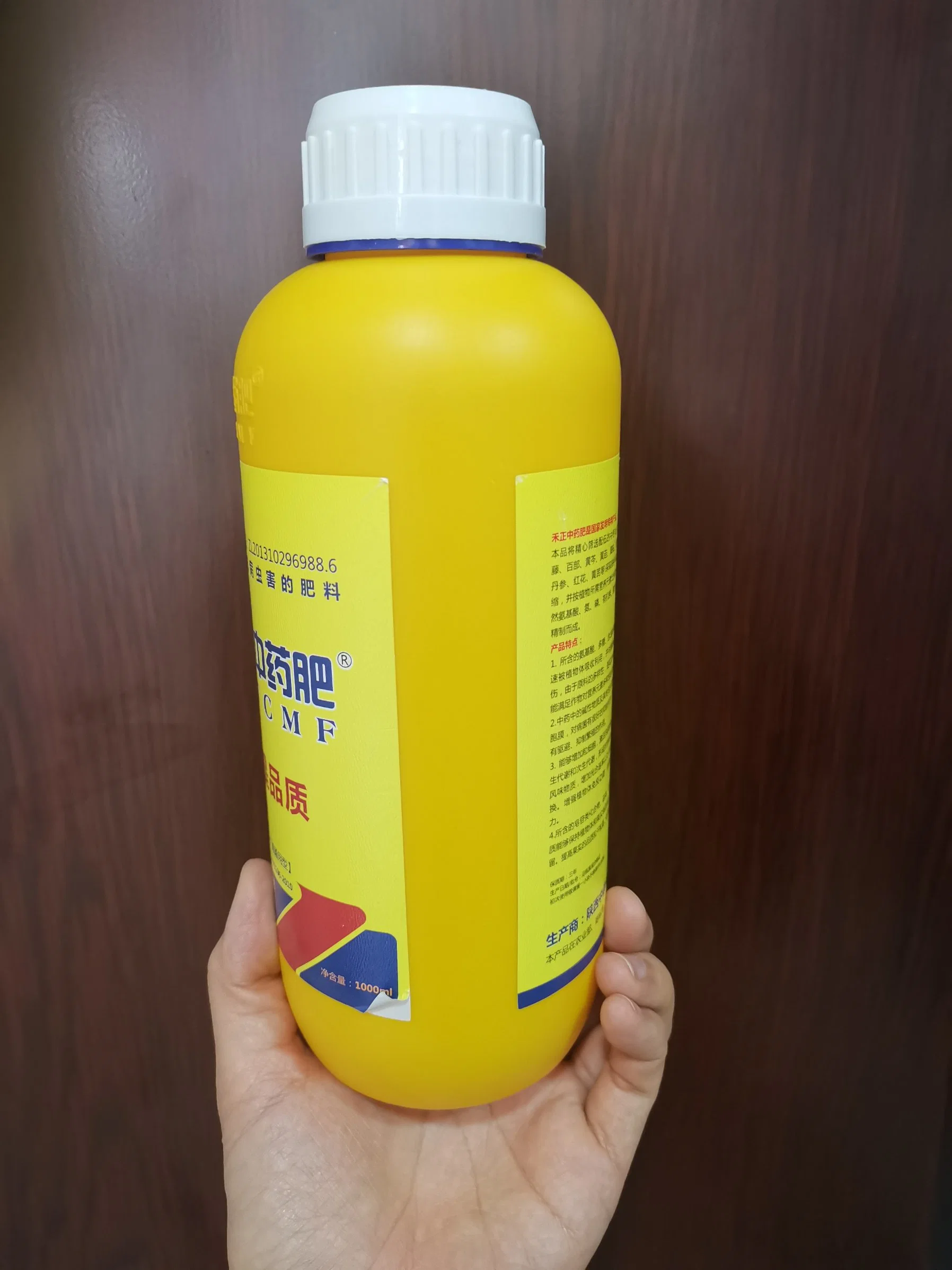 1L 500ml HDPE EVOH Plastic Pesticide Farm Chemical Bottles with Vented Cap Sealing