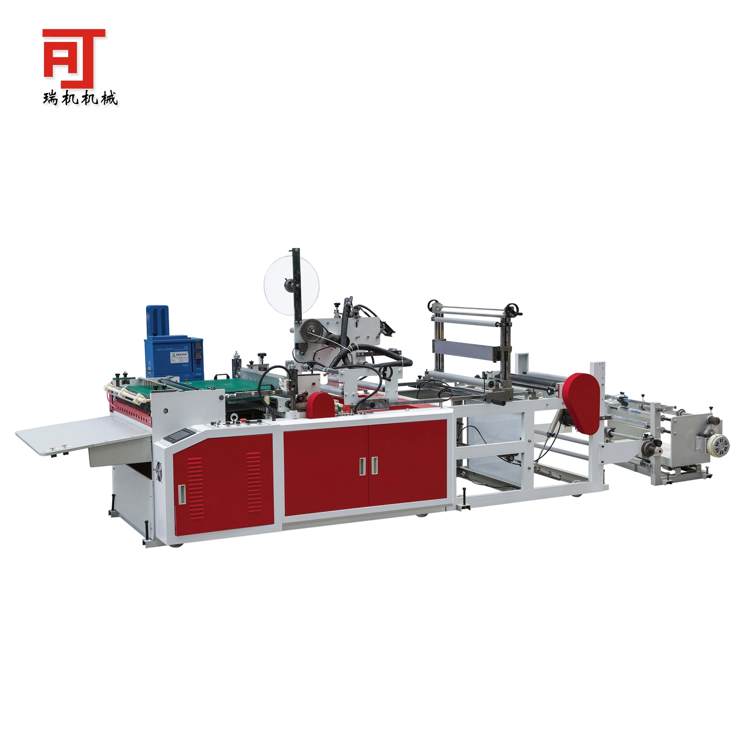 Rql BOPP Side Sealing Plastic Bag Making Machine