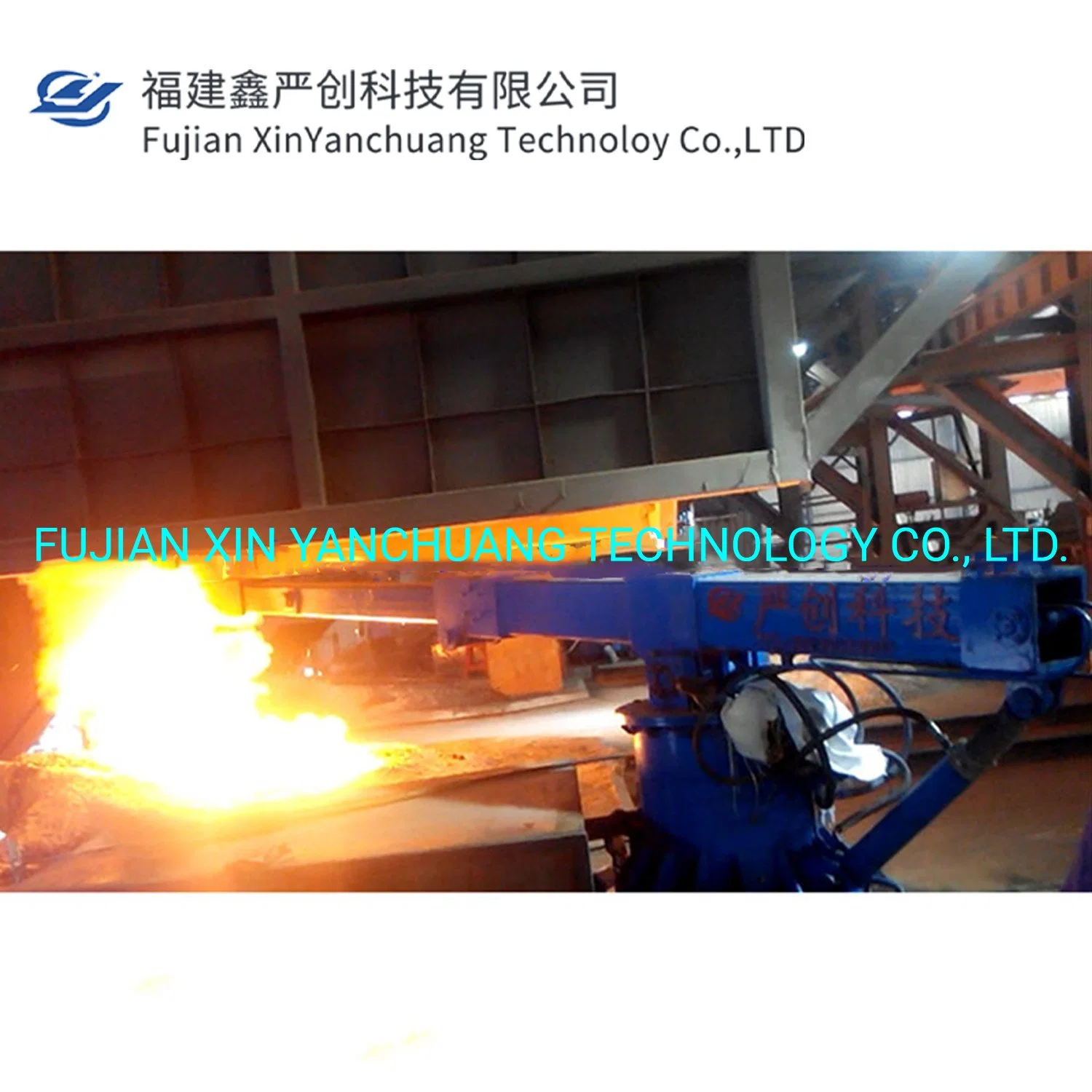 High quality/High cost performance  Robotic Arm for Medium Frequency Induction Furnace Steelmaking