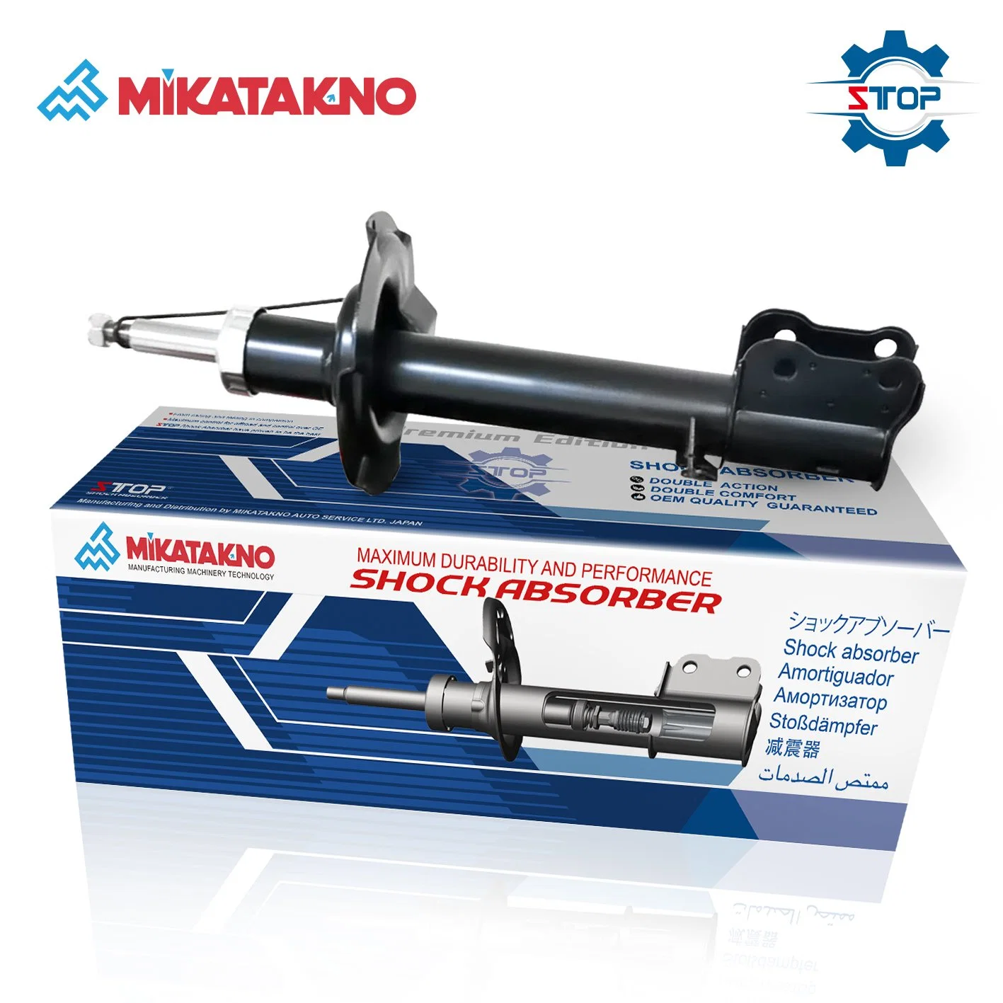 Supplier of Shock Absorber for Toyota Yaris/Vios 2008 Auto Parts / 339065 Best Price