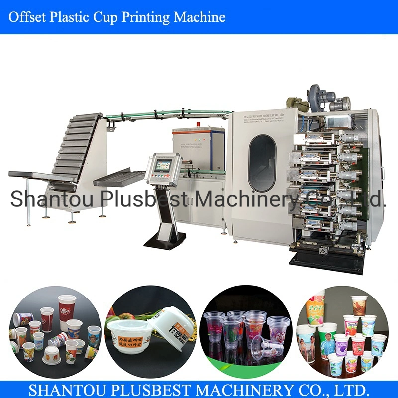 Disposable Cup Bowl Offset Printing Machine