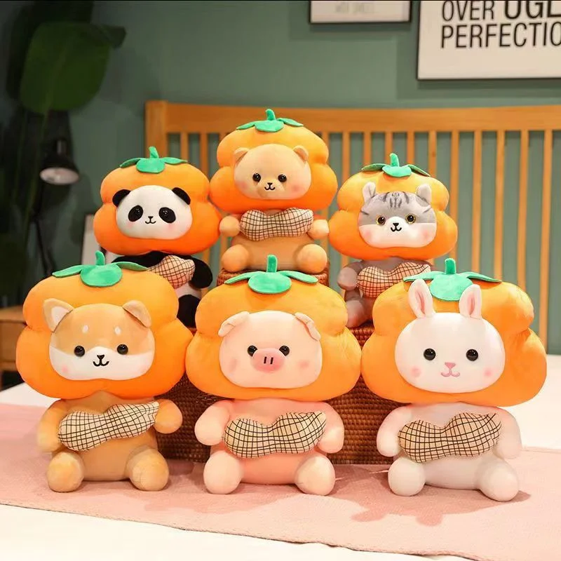 Good Persimmon Happens Doll Plush Toy Cute Animal Doll Soothing Pillow Gift