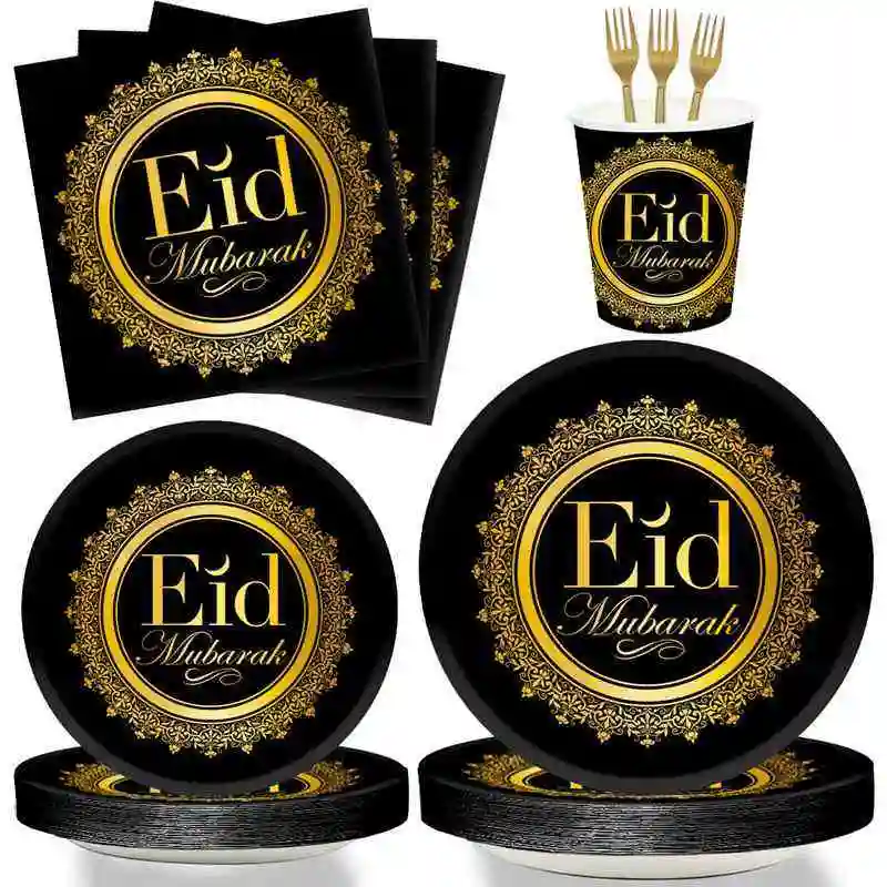 Middle East Eid Mubarak Disposable Tableware Set Muslim Festival Party Supplies Table Decoration