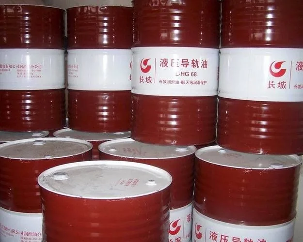 Industrial Heavy Load Anti-Wear Guide Rail Lubricant Oil Sale