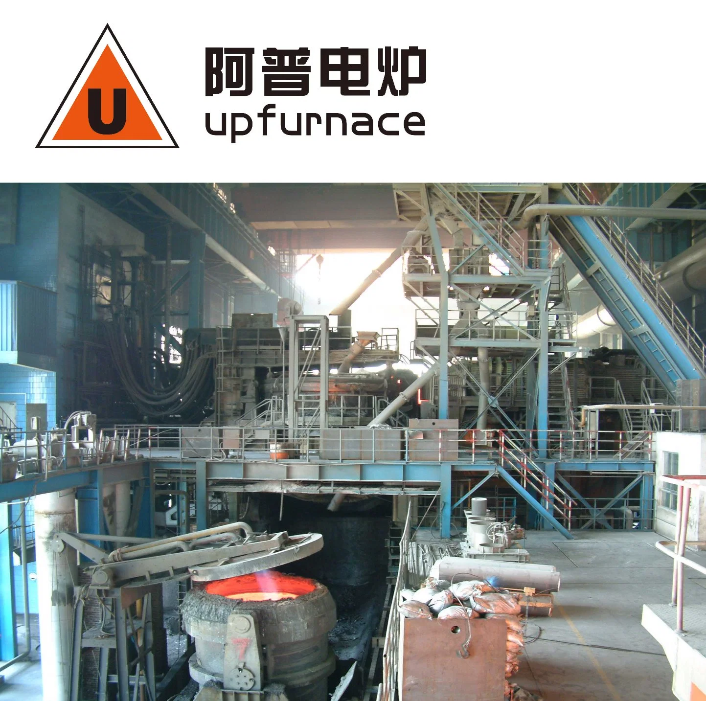 Small Capacity Electric Arc Furnace (eaf)