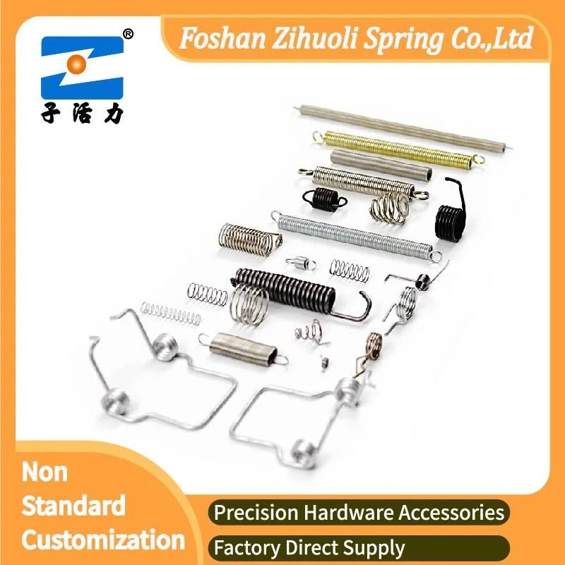 Custom Industrial Elevator Door Double Hook Drawbar Extension Springs Desk Lamp Springs Tension Spring