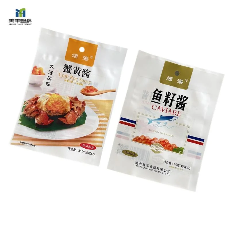 Mf Packaging Supplier 3 Side Seal Vacuum Bag Heat Seal Bag for Food Meat Seafood Packaging Bag