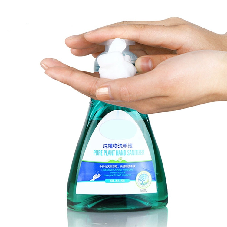 Qualität Anti Bakterielle Hand Wash Hand Sanitizer Hotel Hand Liquid Seife Kräuterseife Bio Handgemachte Seife Ohne Alkohol