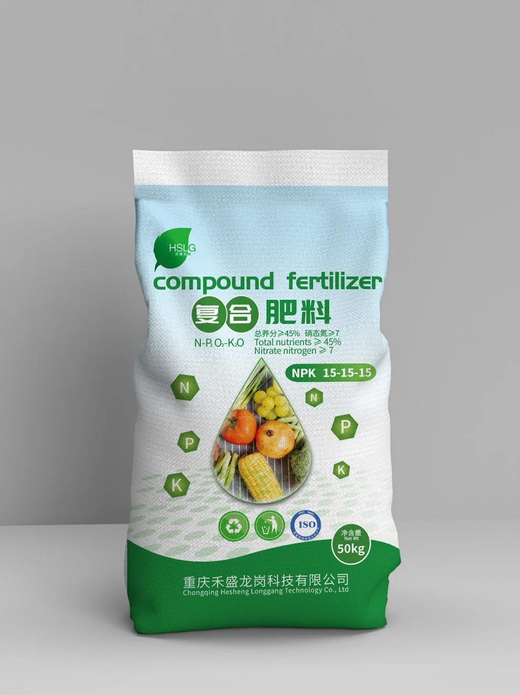 Compound Fertilizer NPK 15-15-15