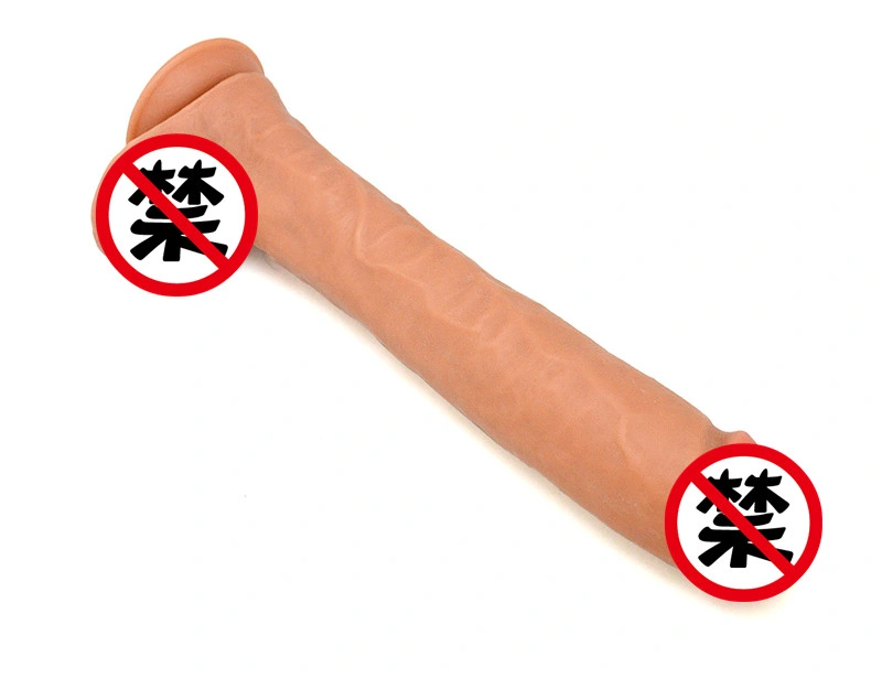 Higo Super Macho adulto de sexo femenino del producto Dios juguetes Dildo realista G Spot de caucho de estimulación del pene