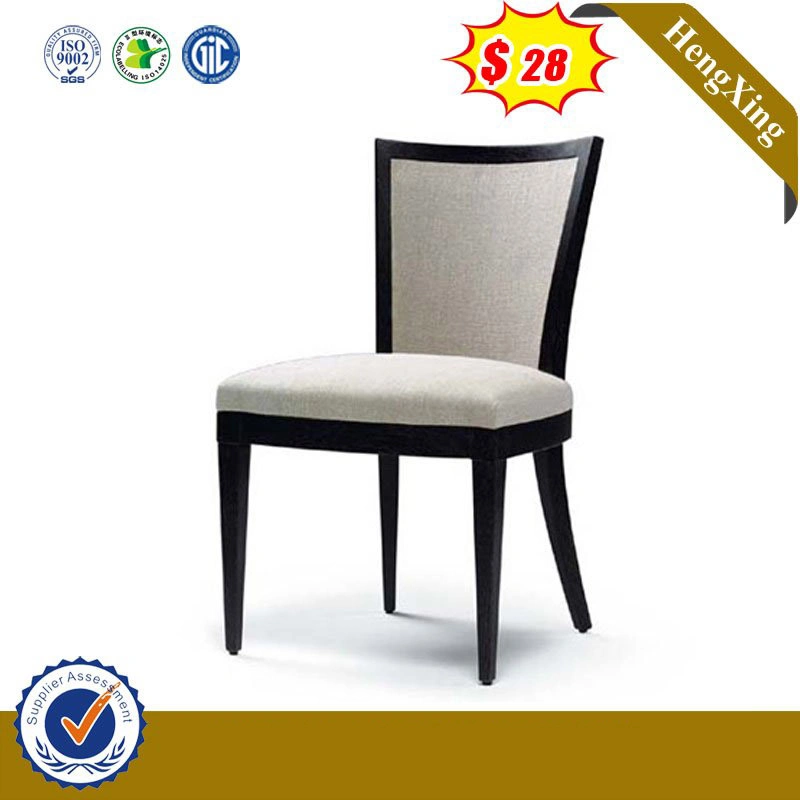 Modern Home Hotel Restaurant Leather Fabric Sofa Leisure Dining Chair