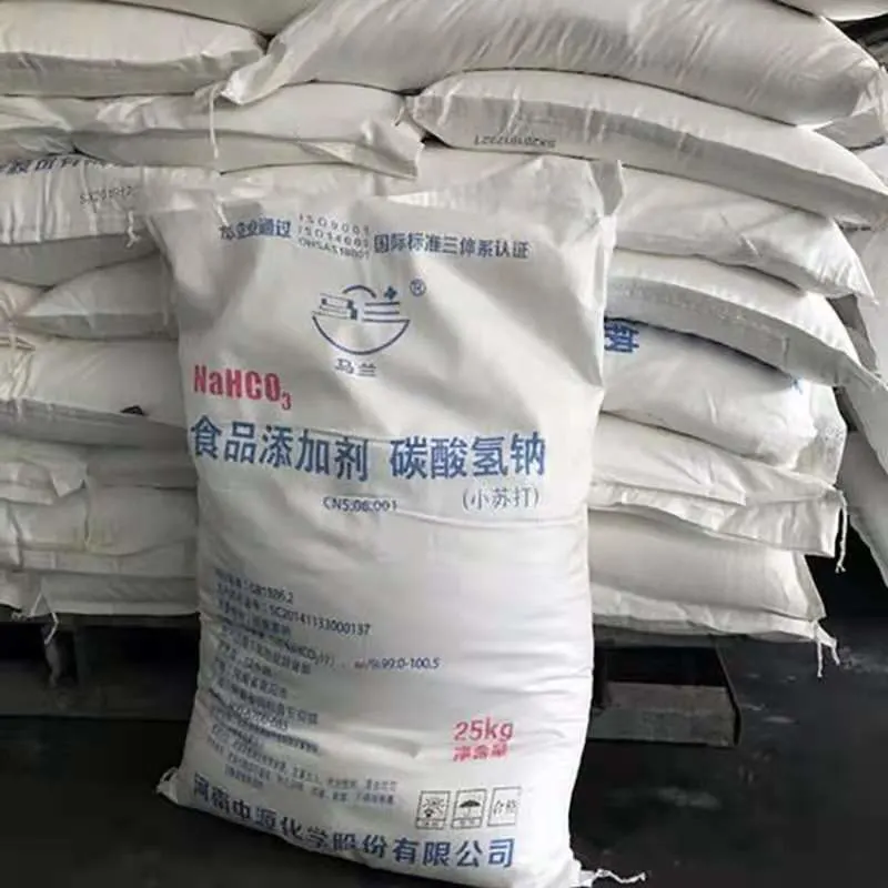 Sodium Bicarbonate Malan Brand Sodium Bicarbonate Wholesale/Supplier Price