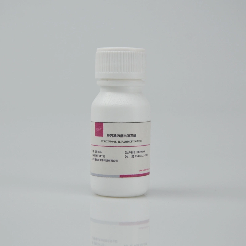 Hydroxypropyl Tetrahydropyrantriol Cosmetic Chemical Ingredients Anti-Aging
