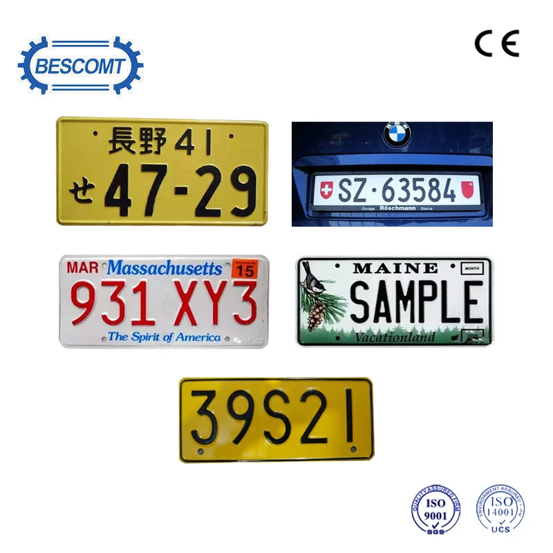 China License Plate Production Line Car Number Plate