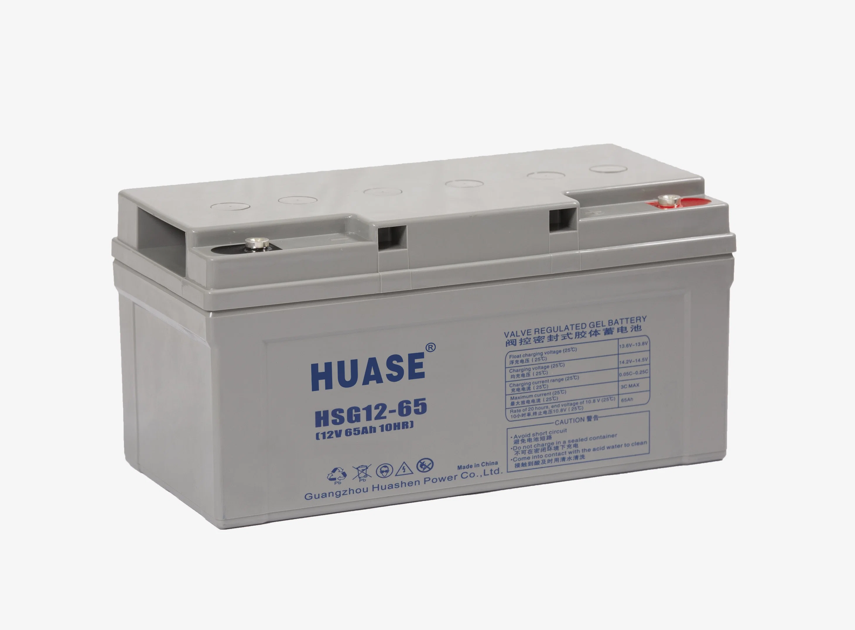 Baterías de plomo ácido Gel Caja de baterías recargables con ABS 12 Voltio 50ah CE Interior M8 Panel solar para vehículos eléctricos Cargando