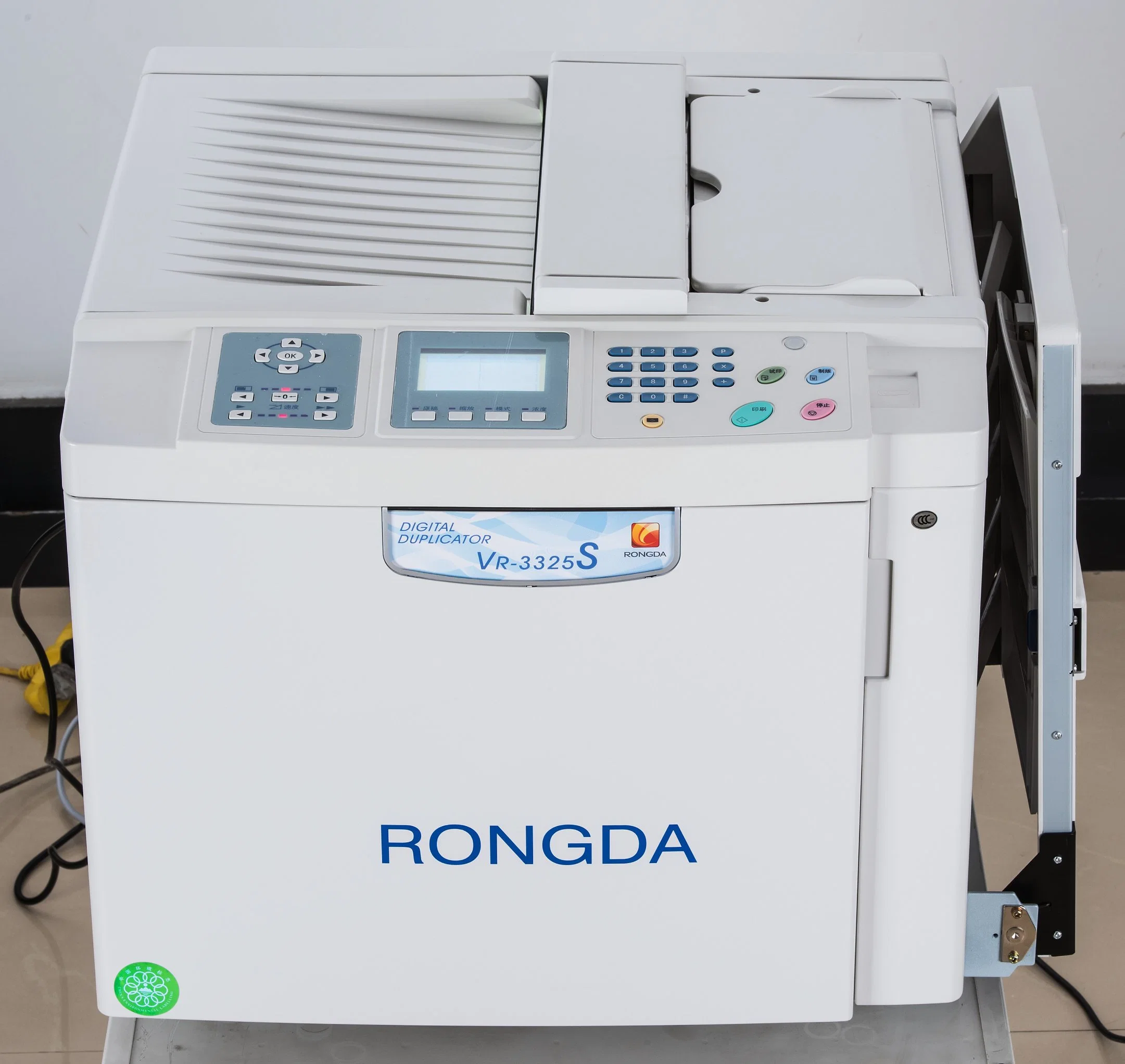 Rongda Vr-3325s A3 Office Digital Duplicator