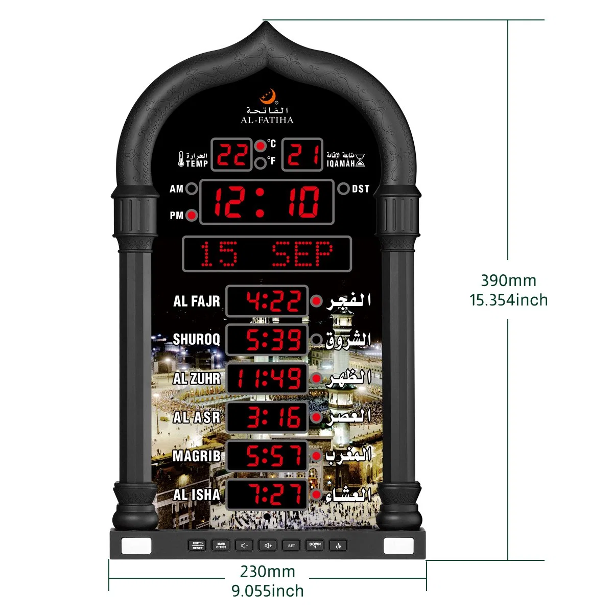 Azan Uhr Muslimische Wanduhr Moschee Digital Gebet Al Fajr