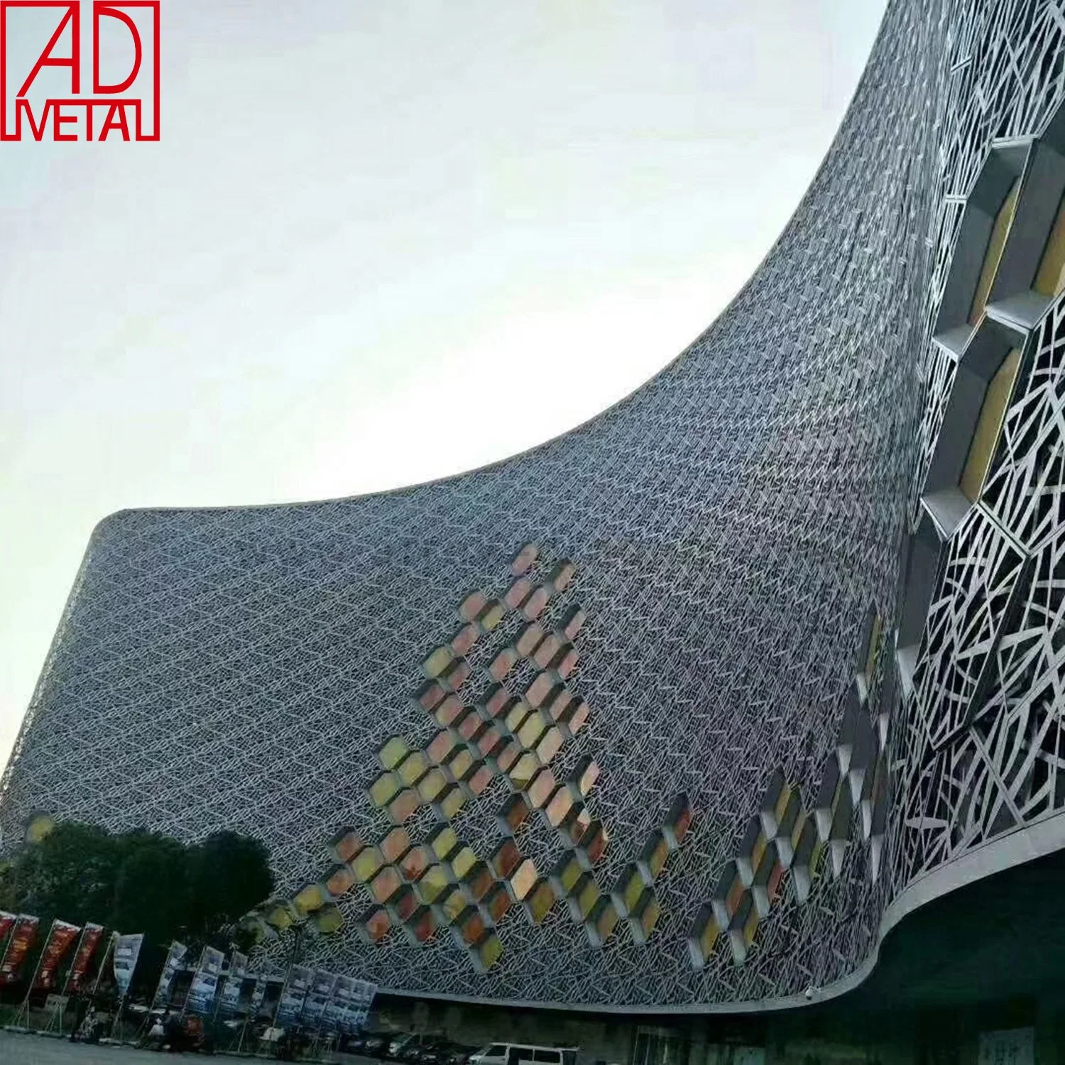 Double Curved Aluminum Curtain Wall Decorative Panels