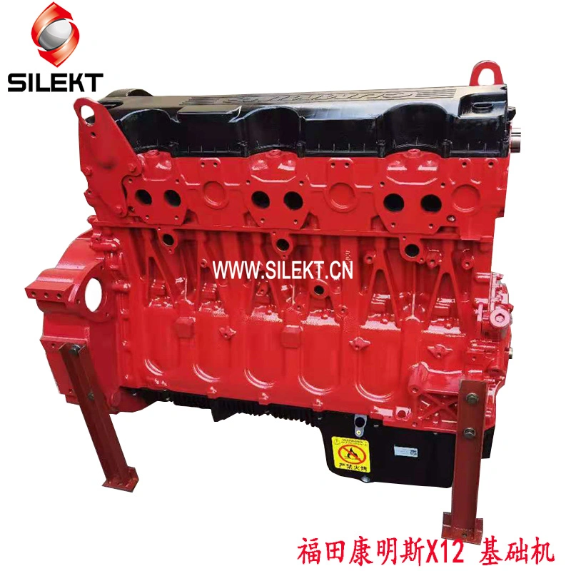 Cylinder Auto Engine Basic Assembly Isge X12 for Foton for Cummins Diesel Engines Vehicles Heavy Duty Trucks 6 Cylinders Engineering Machinery Generator