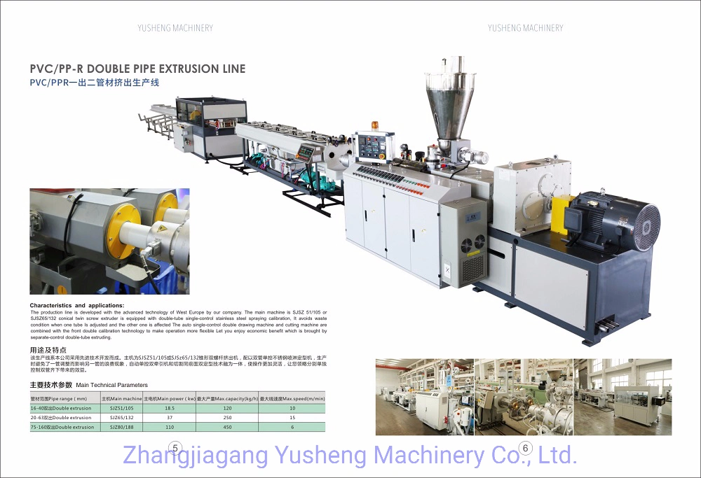 Automatic Plastic Extrusion Line/PVC Profile Production Line/PVC Pipe Making Machine