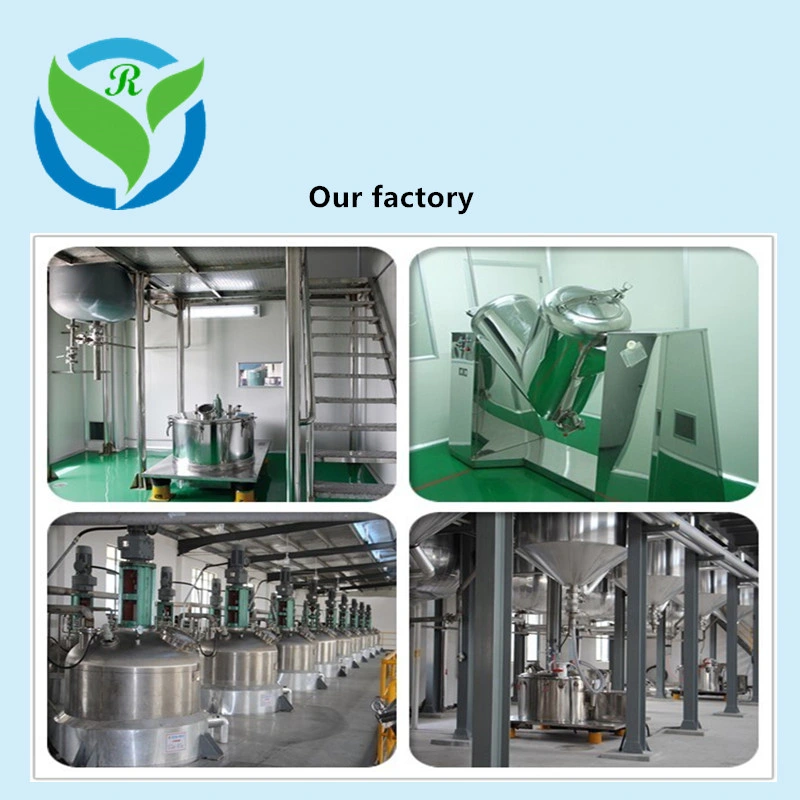 Factory Supply Raw Material High Purity 59277-89-3 99% Acyclovir