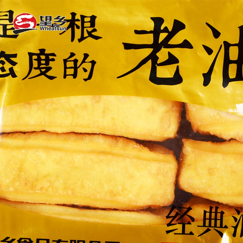 Gebratenes Brot Stick Lebensmittelbeutel Air Fritteuse Getrocknete Snacks Großhandel Köstliche Gefrorene Traditionelle Chinesische Verpackung Weizenmehl Gelb