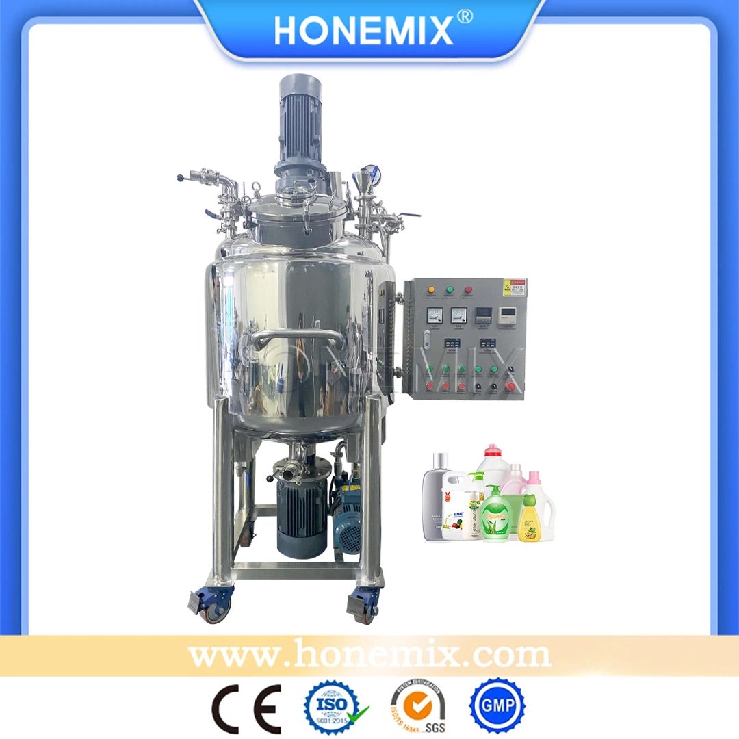 Hone Custom 50L-300L Small Batch Fixed Lid Vacuum Mixer Cosmetic Soothing Gel Homogenizing Making Machine
