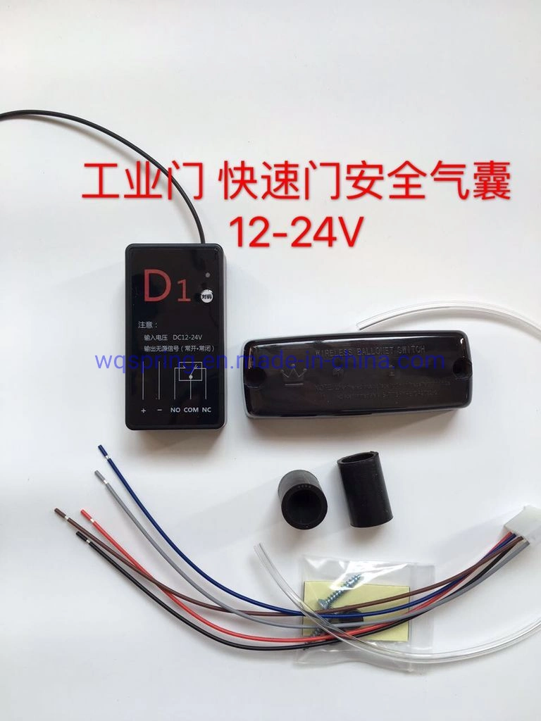 Industrial Door Wireless Ballonet Switch