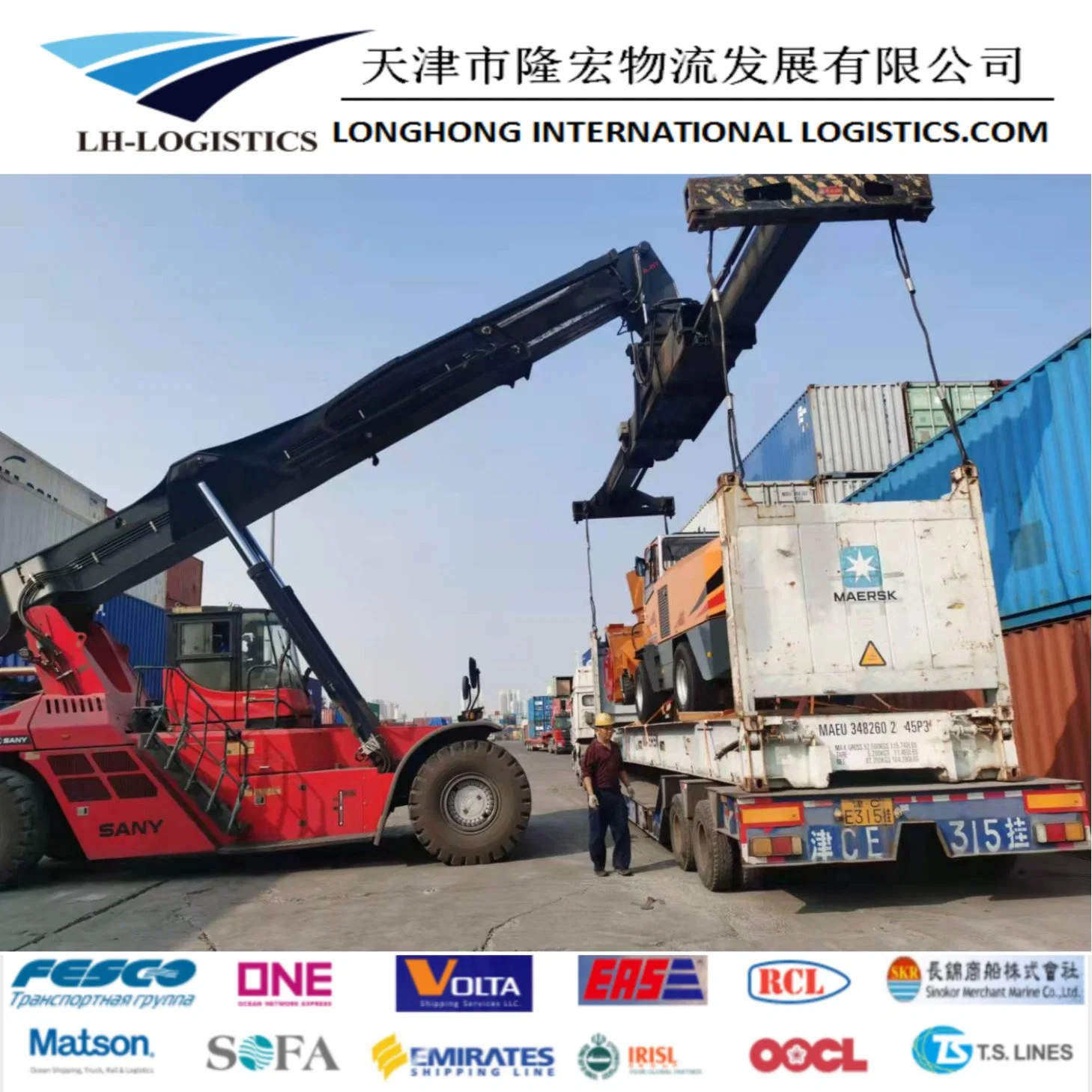 Professional Road Transportation 1688 Shipping Forwarder From China to Uzbekistan, Automobile Transportation to Tashkent