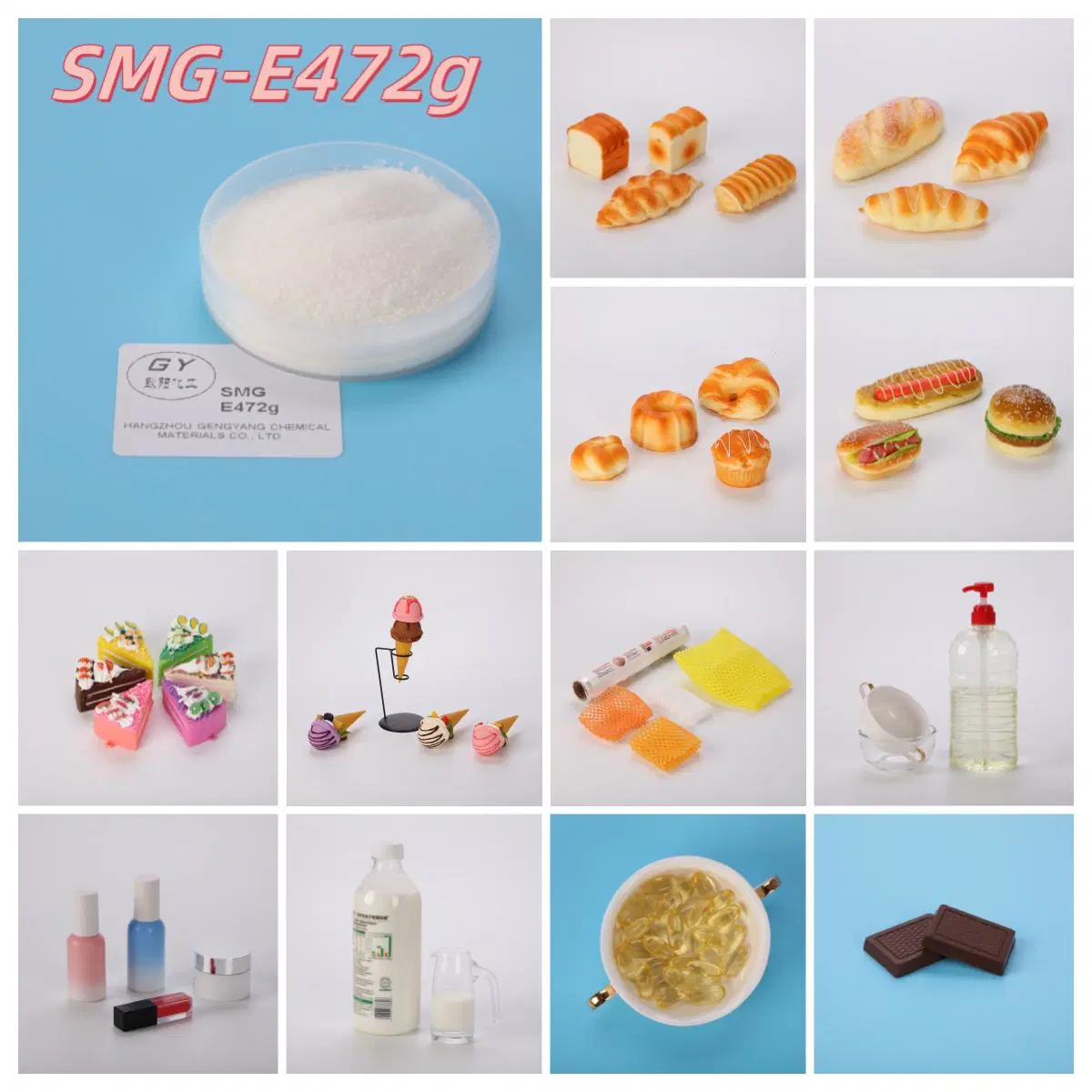 Aditivo alimentar Succinylated Mono e diglicéridos (SMG) /E472g