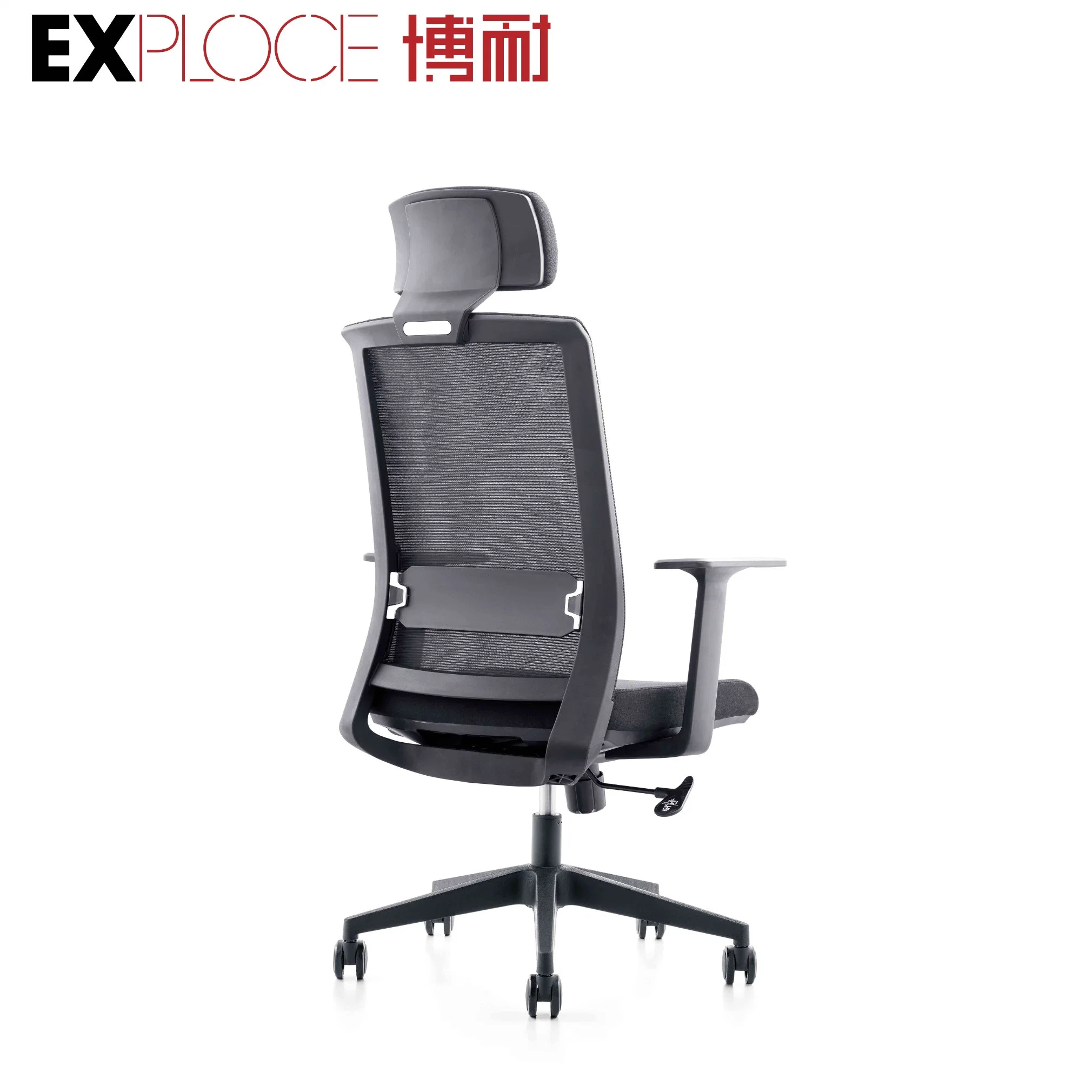 Executive Ergonomic New Swivel High Back Mesh Manager Office Chair with Headrest and Lumbar Support