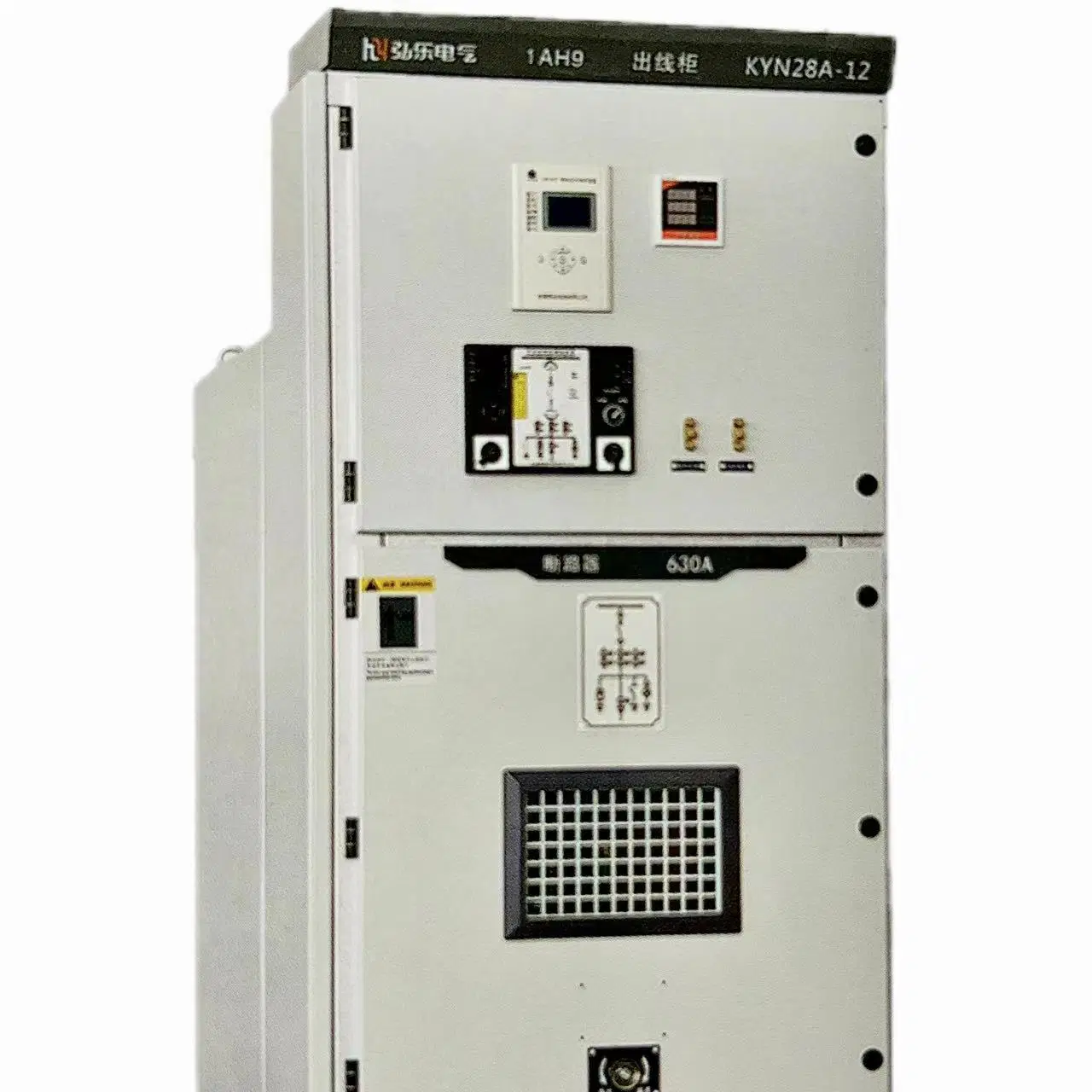 Honle Kyn28A-12 Series 4000A Three Phase AC Withdrawable Metal-Clad Switchgear