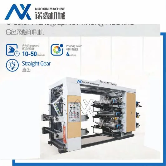 6 Colour Non Woven Fabric Flexographic Printing Machine