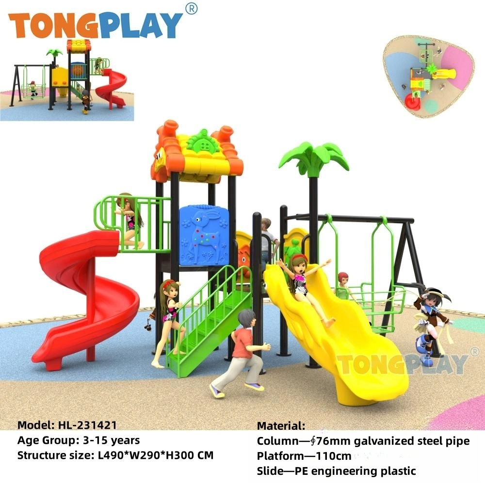 Tongplay Good Quality ملعب خارجي مرفق سعيد بلاي هاوس للأطفال منزلقة معدات السلامة