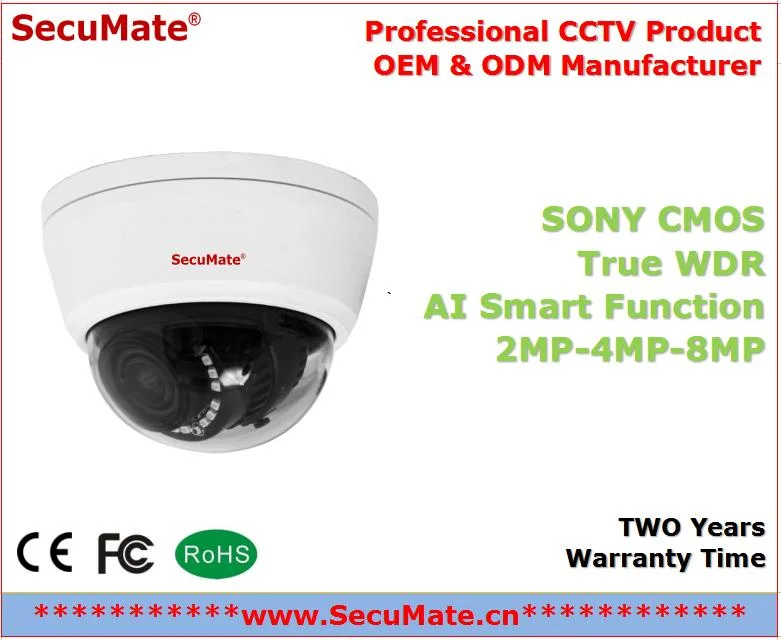 5MP HD IP Starlight True WDR Vandal Dome-Kamera CCTV Kamera Hersteller Lieferant 2MP 3MP 4MP 5MP 6MP 8MP 4K HD-CCTV Bullet Poe IP-Sicherheitsüberwachung