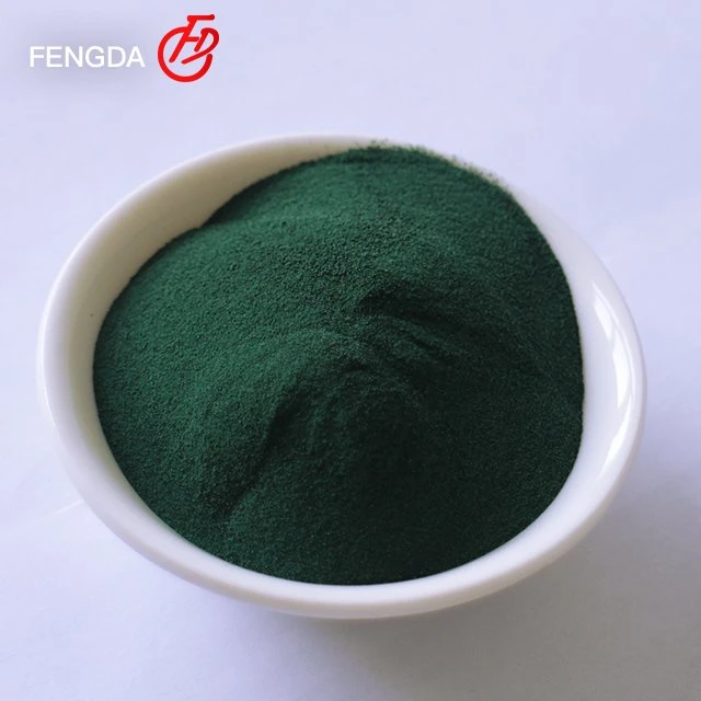 Fengda Powder BCS Tanning Agent Price 12336-95-7 Basic Chromium Sulfate