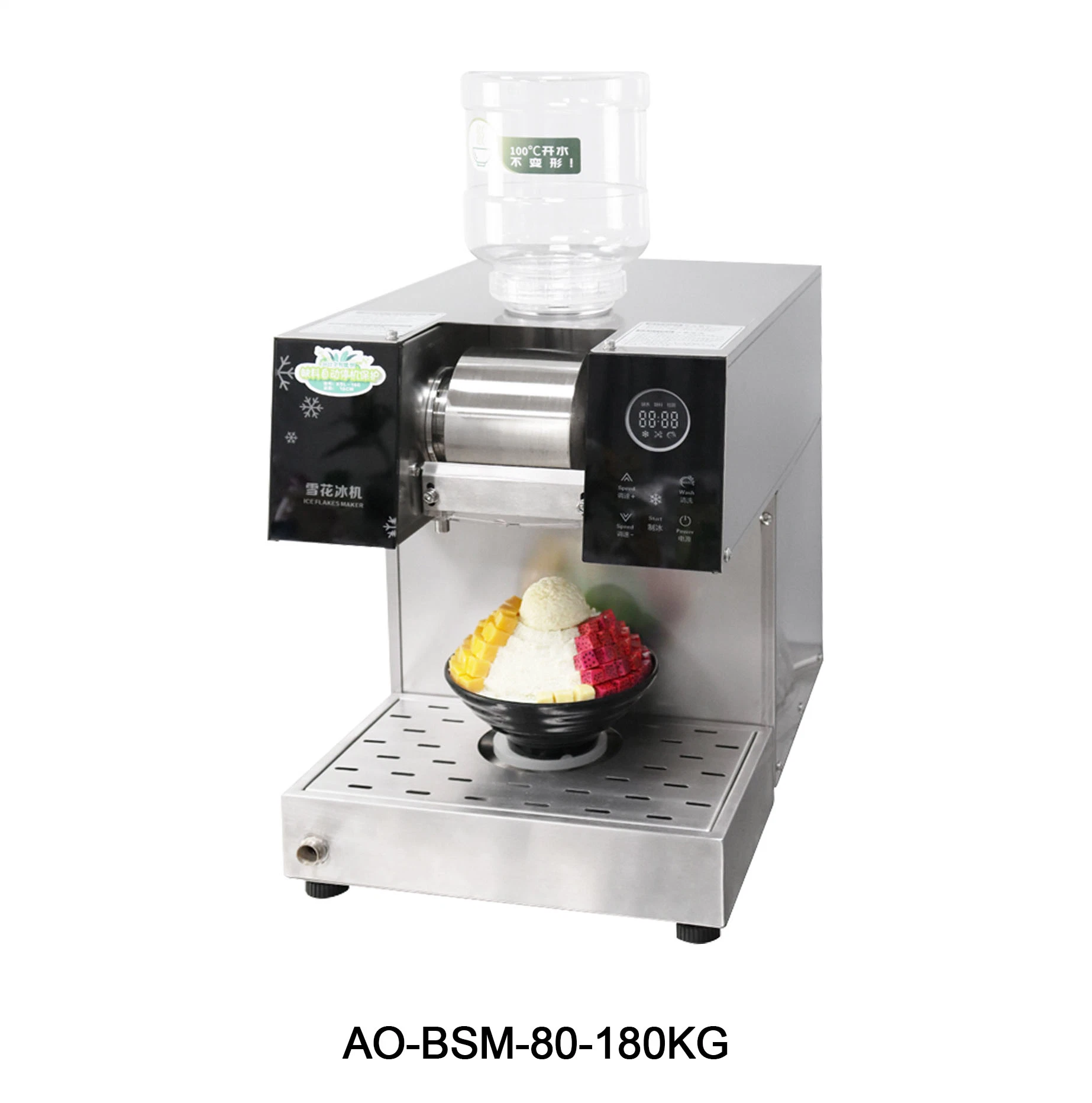 Bingsu Machine Commercial Equipment Ice Shaver Machine