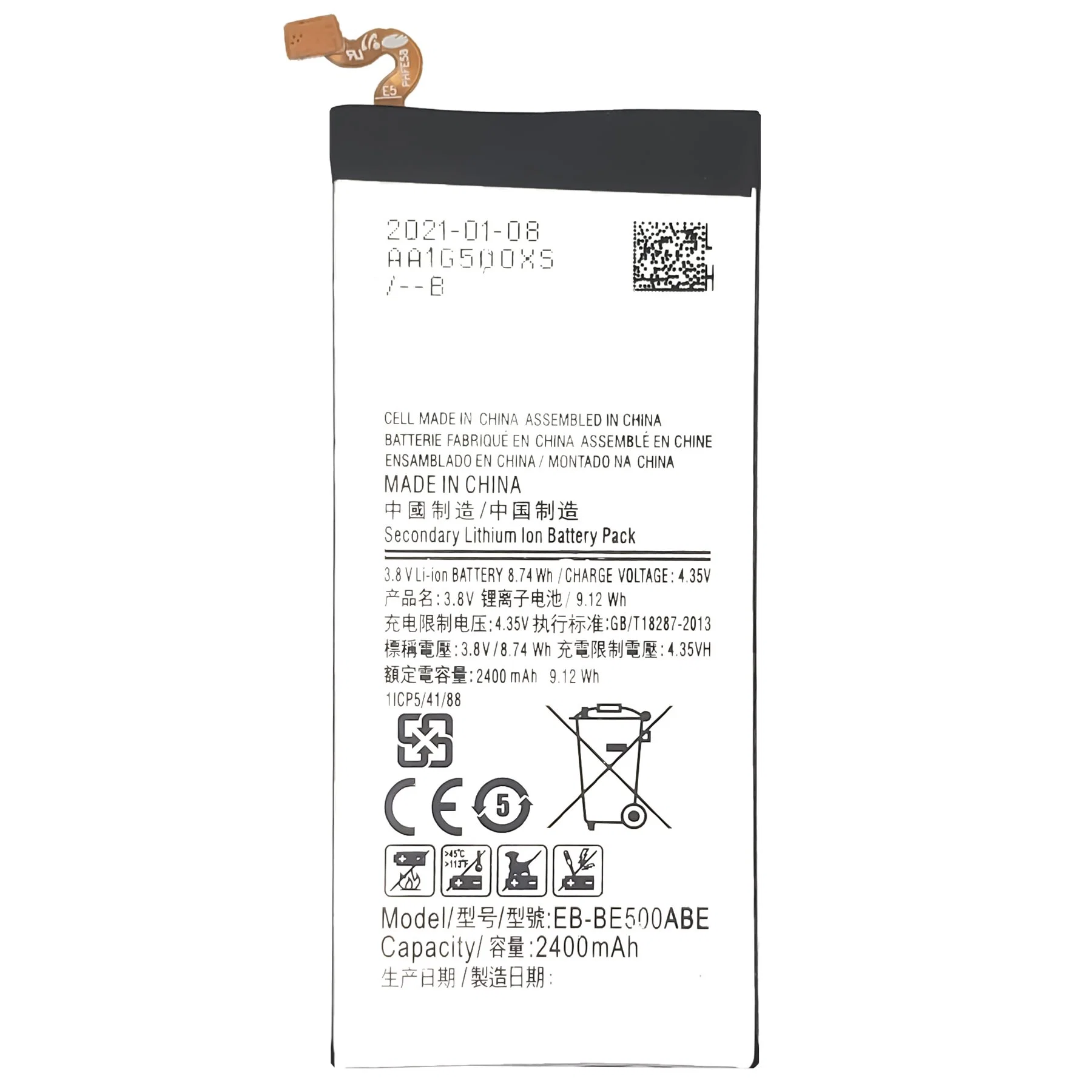 100% neuf Batterie de téléphone de la batterie de téléphone cellulaire pour Samsung tous les modèles de batterie pour téléphone Mobile Accessoires de téléphone Batterie de remplacement batteries rechargeables