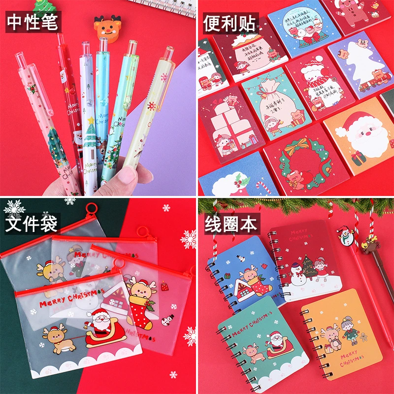 Creative Spree Kinder Urlaub Geschenk Grundschüler Weihnachtsgeschenk Set Weihnachts-Schreibwaren-Set