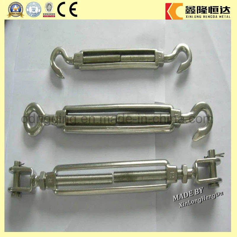 SUS316 DIN 1480 Open Body Turnbuckle with Eye and Eye