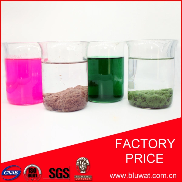 2019 Hot Sale Color Removal Chemicals for Pigment Waste Water