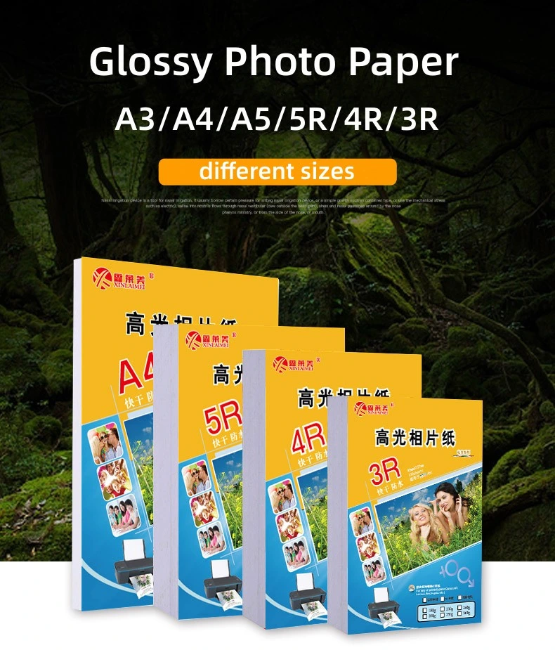 Super White& Glossy Professional Photographic Paper Inkjet Photo Paper with Back Printing, 180GSM, 5 Inch (3R) (89mmx127mm) , Pack of 100 Sheets