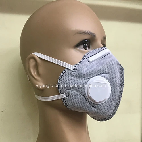 5 Ply N95 Disposable Dust Respirator with Active Carbon