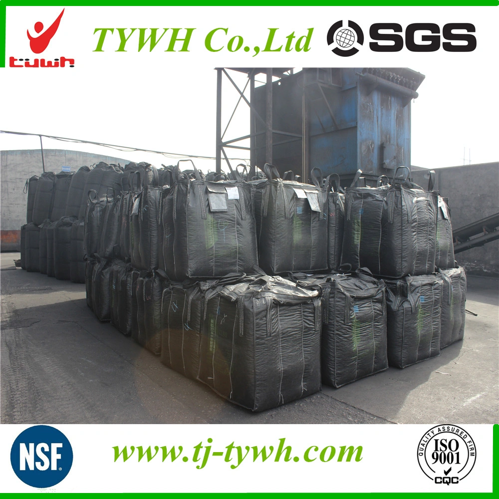 Air/Gas Activated Carbon Plant