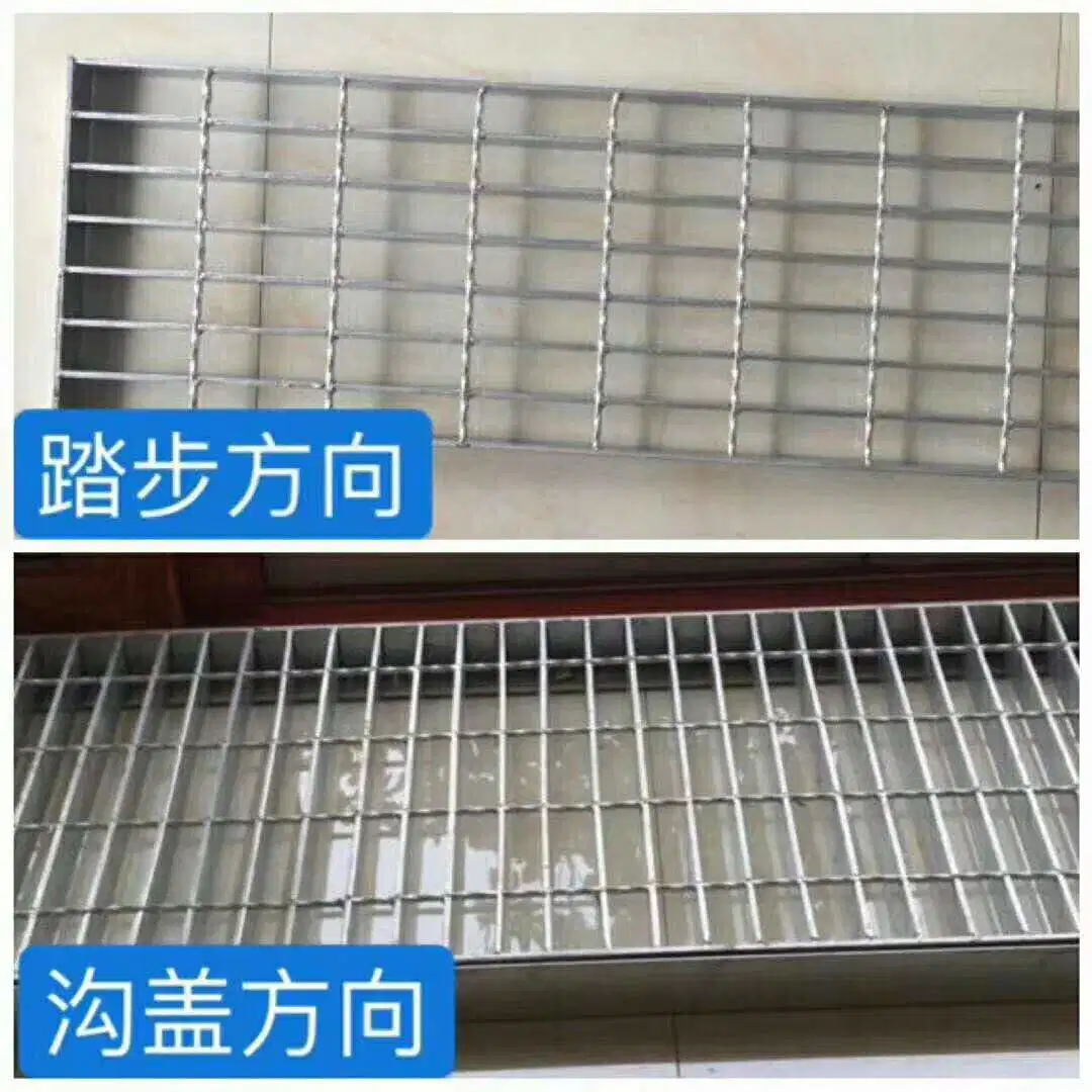 Hot Dipped Galvanized Plain Flattern Steel Grating/Pick Proof /Galvanized Steel Bar Grating